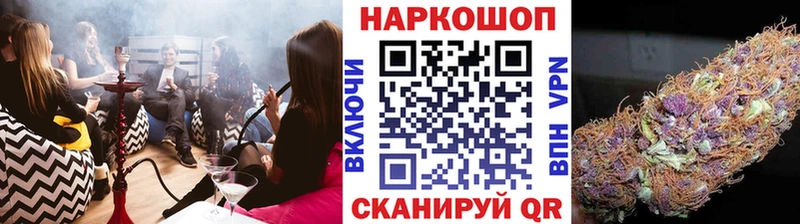 Купить наркотики цена Нягань АМФ МЕФ Alpha-PVP ГАШИШ Кокаин