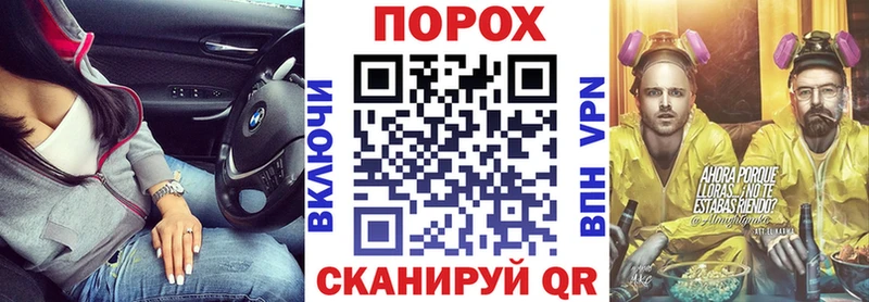АМФ 97% ссылка на мегу ONION Нягань