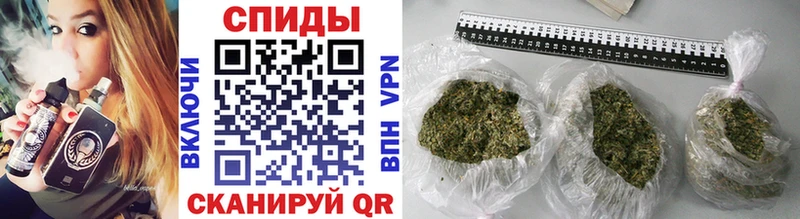 Бутират 1.4BDO Нягань