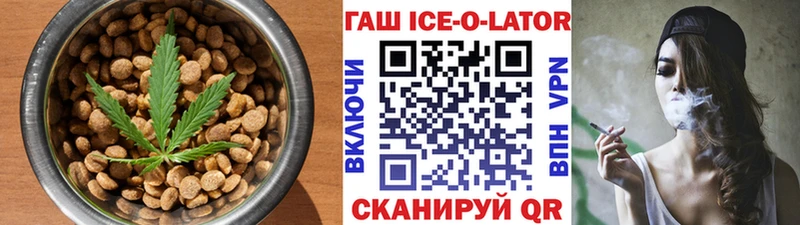Canna-Cookies конопля blacksprut сайт Нягань где найти