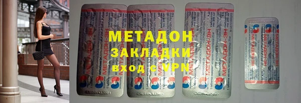Альфа ПВП Арсеньев