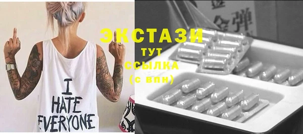 Альфа ПВП Арсеньев