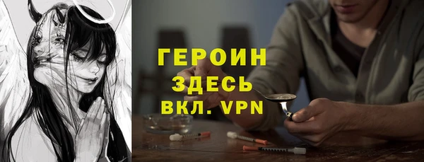 Альфа ПВП Арсеньев