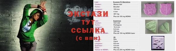 Альфа ПВП Арсеньев