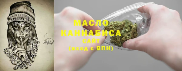 Альфа ПВП Арсеньев