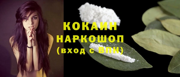 таблы Верхнеуральск