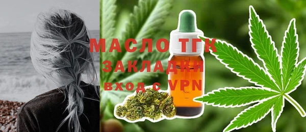 MDMA Аркадак