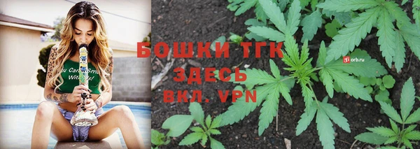 MDMA Аркадак