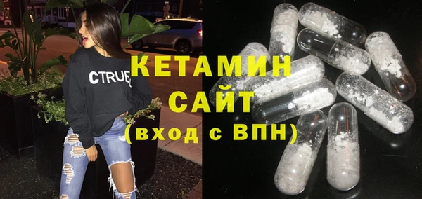 Альфа ПВП Арсеньев