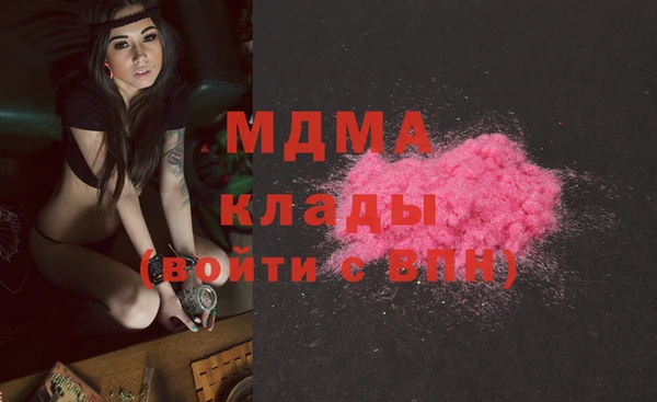 трава Верея