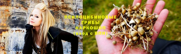 MDMA Premium VHQ Армянск