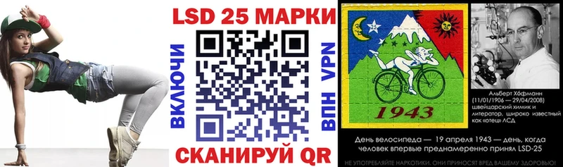 цена наркотик  площадка наркотические препараты  Наркотические марки 1500мкг  Нягань 