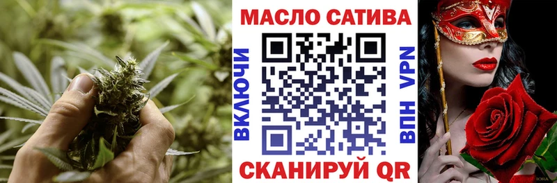 Дистиллят ТГК вейп с тгк  Нягань 